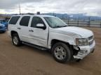 2008 Chevrolet Tahoe K1500