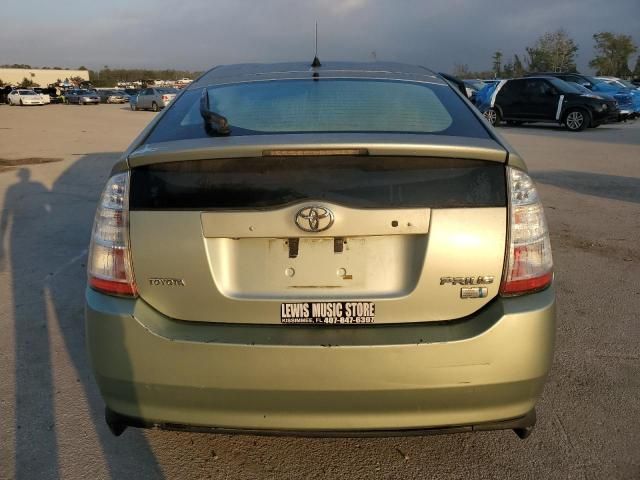 2008 Toyota Prius