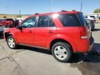 2007 Saturn Vue