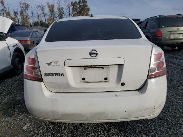 2008 Nissan Sentra 2.0