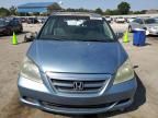 2005 Honda Odyssey EXL