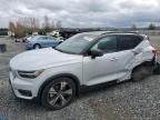 2021 Volvo XC40 Recharge