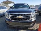 2015 Chevrolet Tahoe C1500 LT