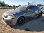 2012 Lexus CT 200