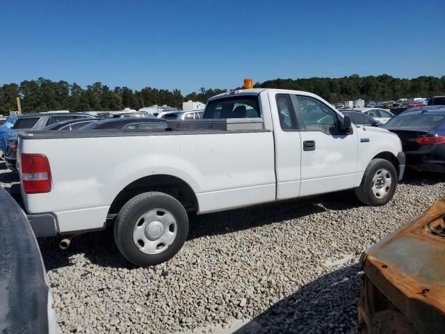 2008 Ford F150