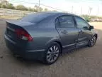 2009 Honda Civic EX