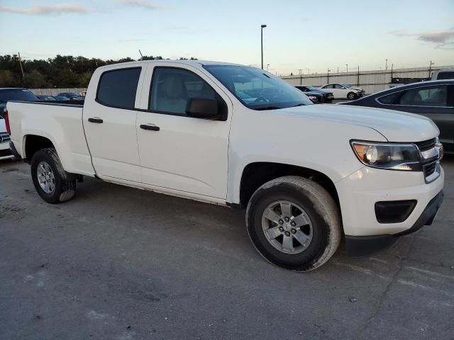 2020 Chevrolet Colorado