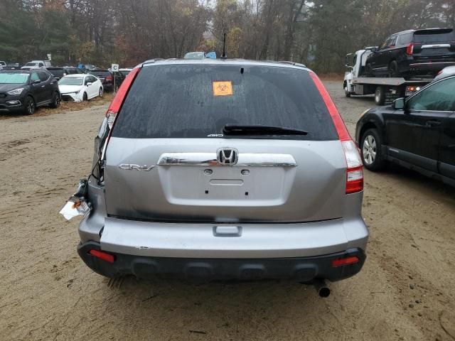 2008 Honda CR-V EX