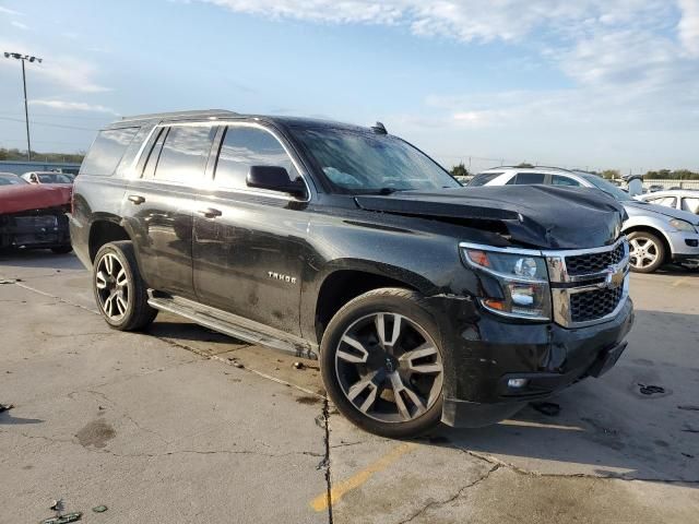 2015 Chevrolet Tahoe K1500 LTZ