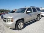 2007 Chevrolet Tahoe C1500