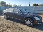 2007 Mercedes-Benz S 550