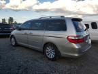 2006 Honda Odyssey Touring