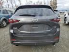 2023 Mazda CX-5 Signature