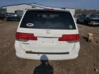 2010 Honda Odyssey EXL