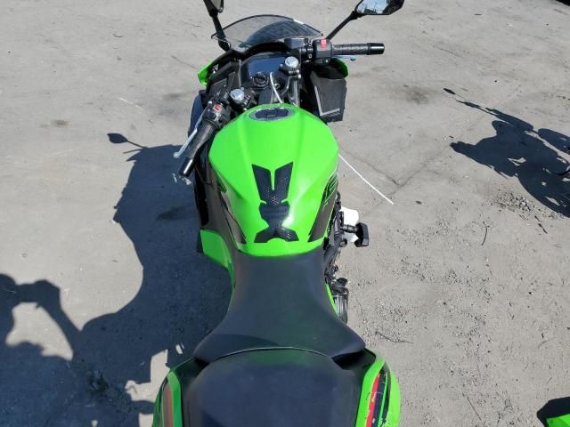 2024 Kawasaki EX500 A