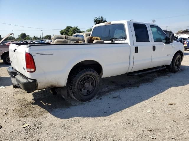 2007 Ford F250 Super Duty