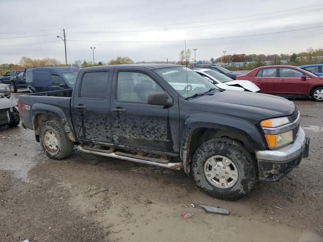 2005 Chevrolet Colorado