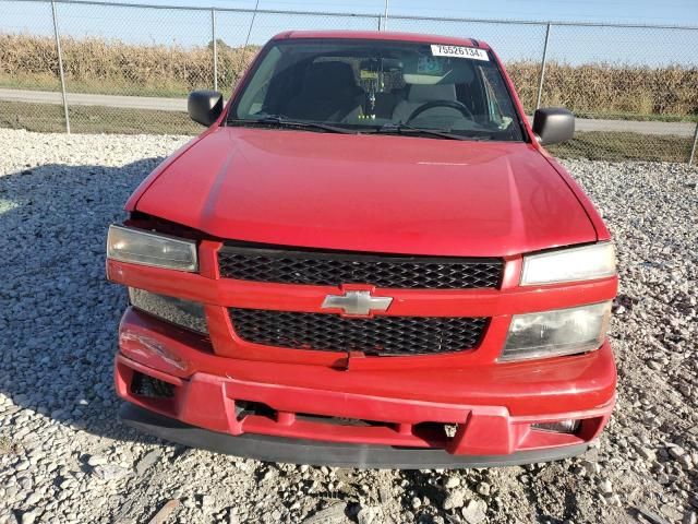 2005 Chevrolet Colorado