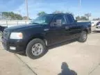 2005 Ford F150