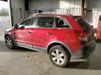 2012 Chevrolet Captiva Sport