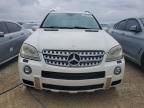 2008 Mercedes-Benz ML 550