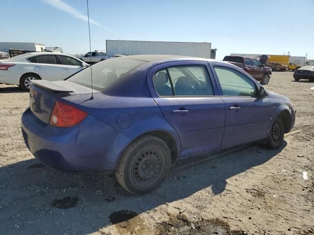 2006 Chevrolet Cobalt LS