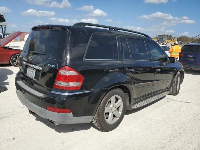 2008 Mercedes-Benz GL 450 4matic