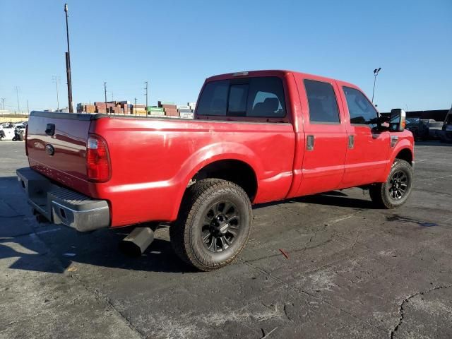 2008 Ford F250 Super Duty