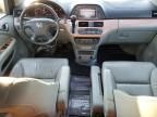 2008 Honda Odyssey EXL