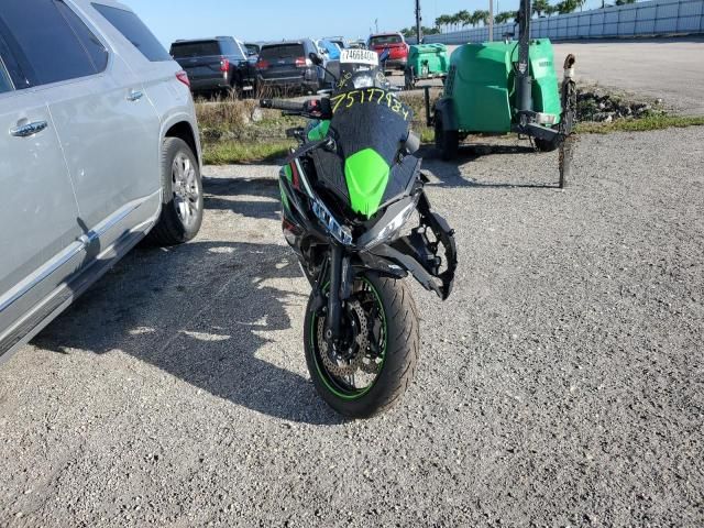 2020 Kawasaki EX650 M