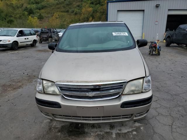 2002 Chevrolet Venture