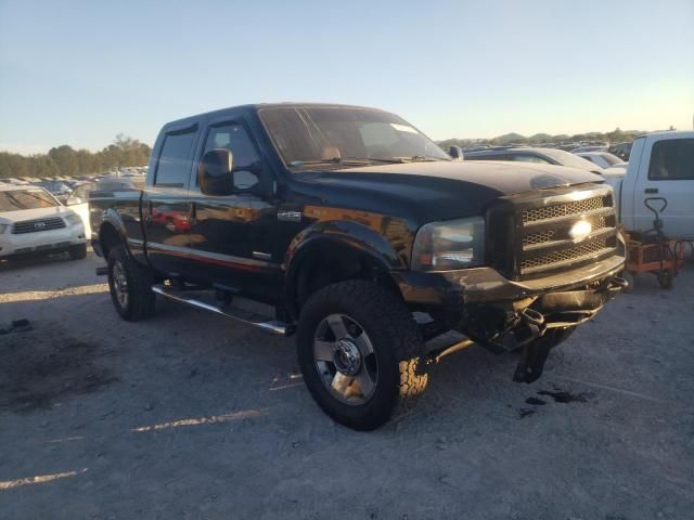 2007 Ford F250 Super Duty