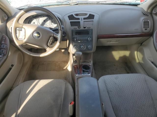 2006 Chevrolet Malibu Maxx LT