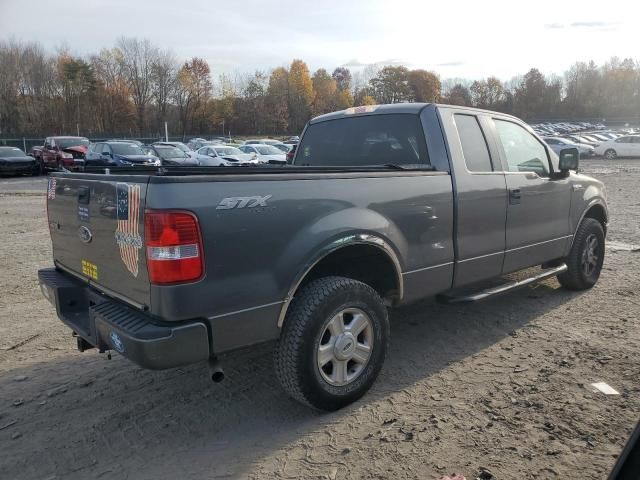 2005 Ford F150