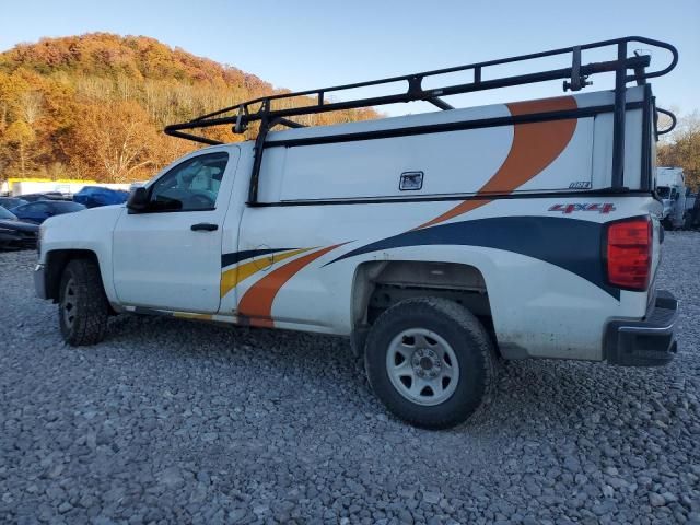 2016 Chevrolet Silverado K1500