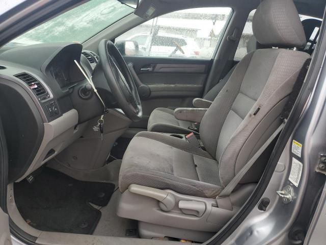 2008 Honda CR-V EX