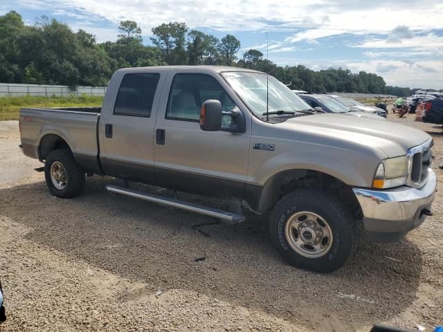 2004 Ford F250 Super Duty