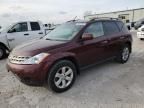 2007 Nissan Murano SL