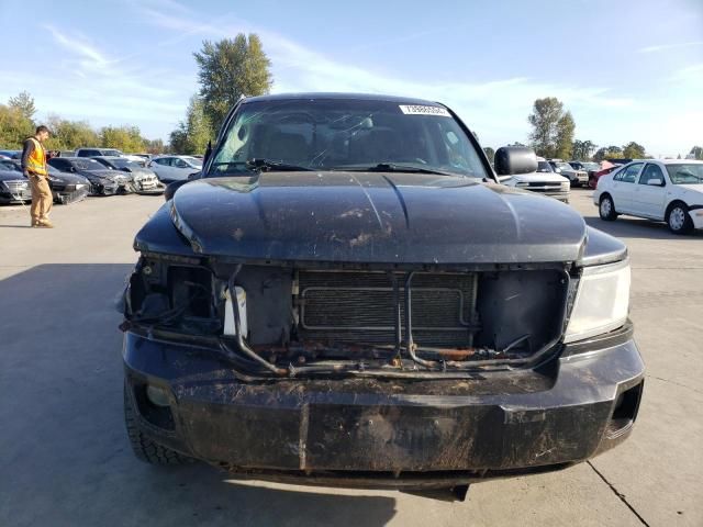 2008 Dodge Dakota Quad SLT