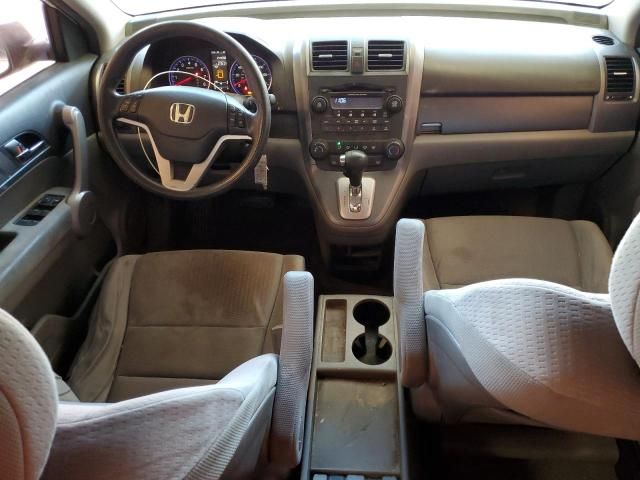 2007 Honda CR-V EX