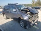 2006 Toyota Highlander Hybrid