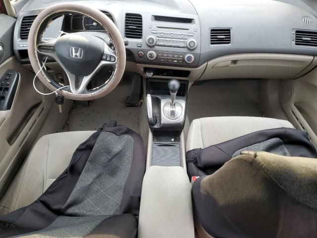 2010 Honda Civic LX