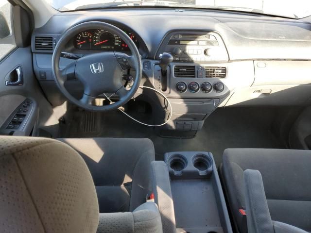 2006 Honda Odyssey LX