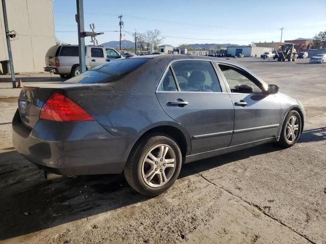 2007 Honda Accord EX