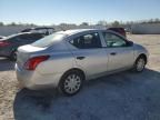 2014 Nissan Versa S