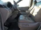 2008 Honda Odyssey EXL