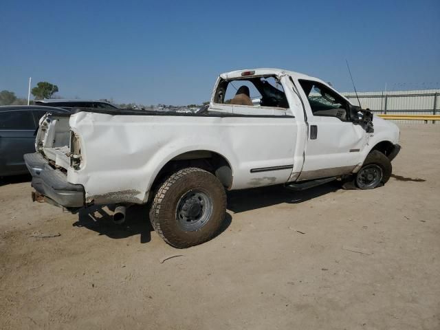 2003 Ford F250 Super Duty