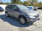 2016 Honda CR-V EXL