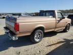 1995 Ford F150