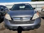 2008 Honda CR-V EX